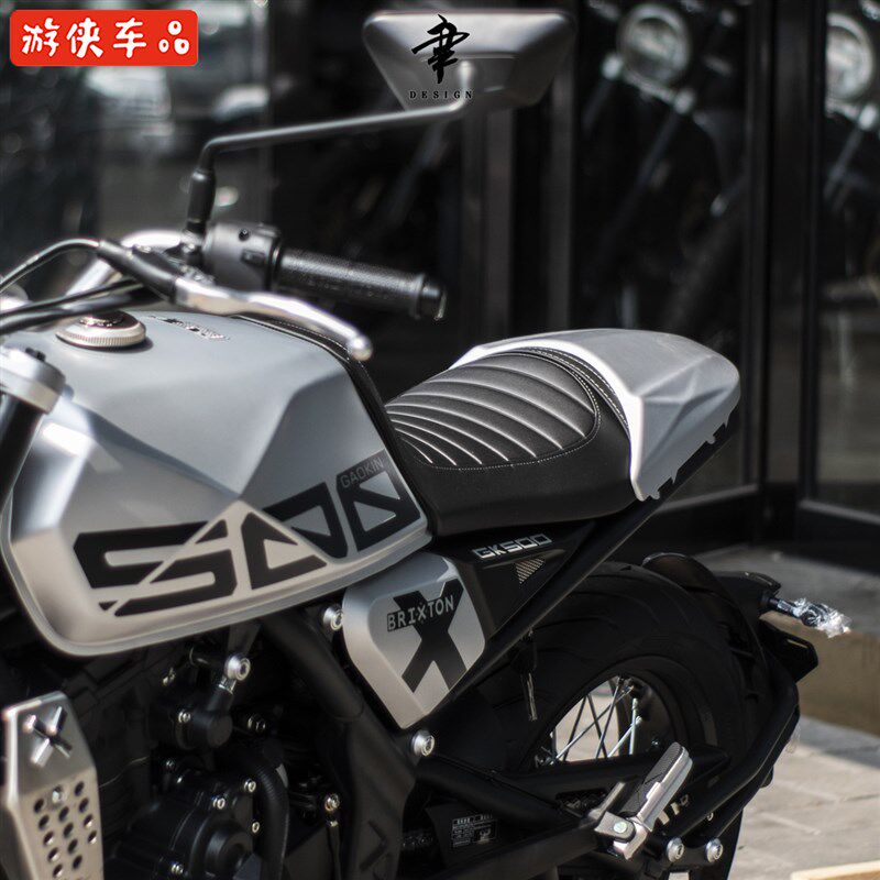 高金GK500改装座垫罩小驼峰尾罩尾盖小后泥板短尾套件牌照支架