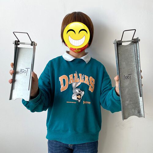 电动葫芦特厚吊钩保险卡扣起重机行车吊车行吊防脱卡扣防脱钩装置