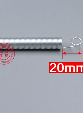 通力电梯弹簧 奥的斯快速 525mm 厅门弹簧 易升 西尔康 蒂森 包邮