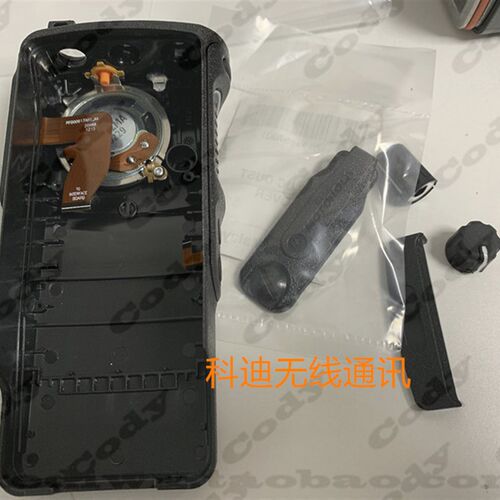 摩托罗拉对讲机GP328D+ XiR P8608i P8600i XPR7350e面壳 外壳