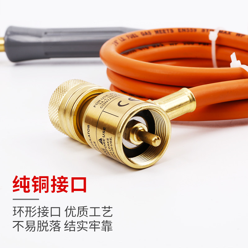无氧焊抢维修铜管焊接神器火枪万能mapp气体小型家用高温金属焊枪