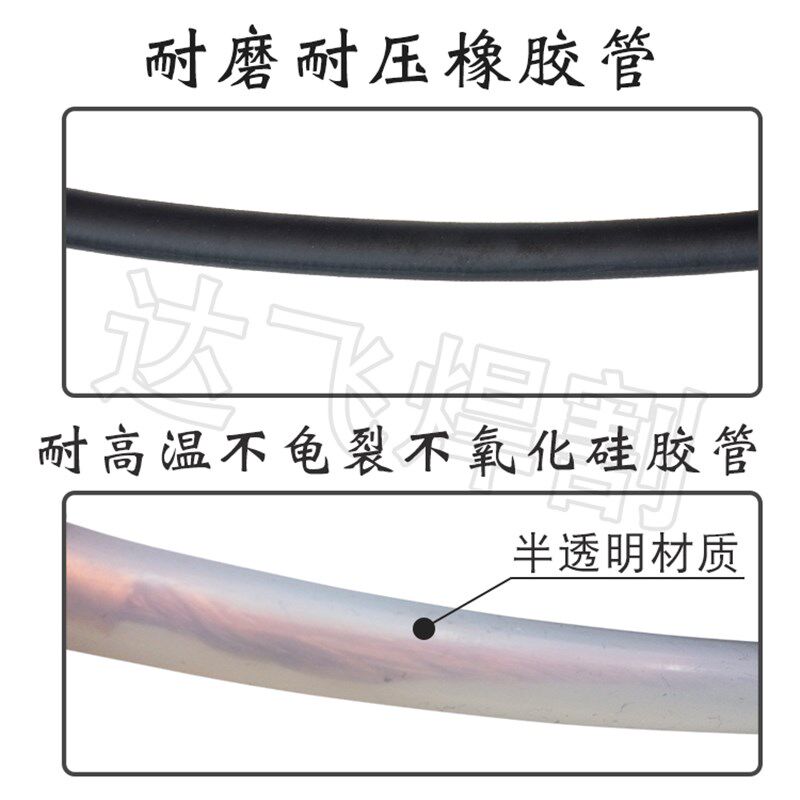 氩弧焊枪WP-18水冷焊枪ITG/WS-315A/400A焊线M16牙螺母快插头接头