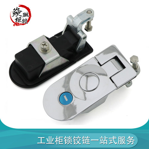 机箱锁MS609 执手锁  开关柜门锁 通讯消防锁 柜门锁 按压弹跳锁