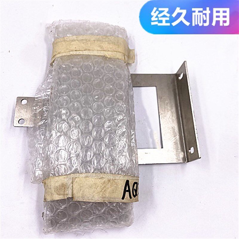 线切割慢走丝配件沙迪克AQ360LS下排线进口镀银极间线机床电极线