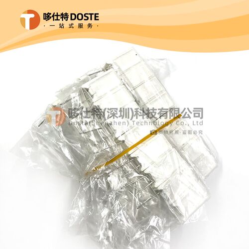 立式水泥电阻20W 1R 3.3R 3.9R 10R 22R 47R 51R100R白色陶瓷电阻