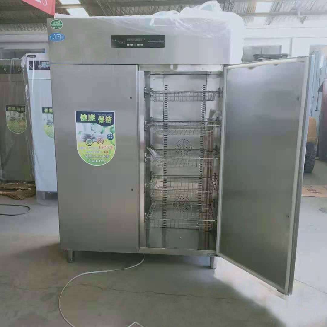 美容院毛巾消毒柜 紫外线商用衣服玩具消毒柜 家用水饺馆用消毒柜
