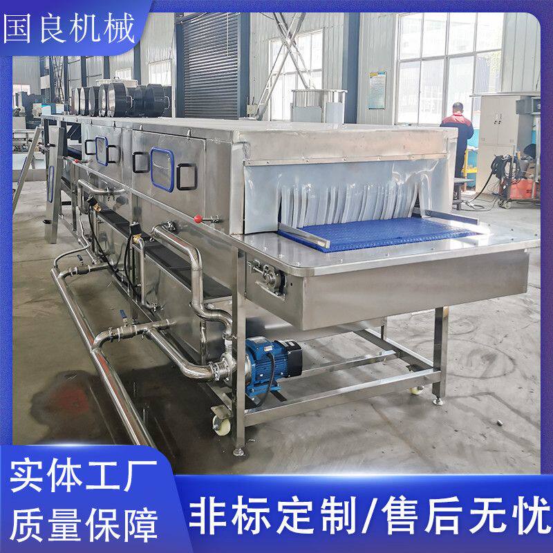 全自动洗筐机 海鲜筐塑料筐高压喷淋清洗设备 隧道式洗框机