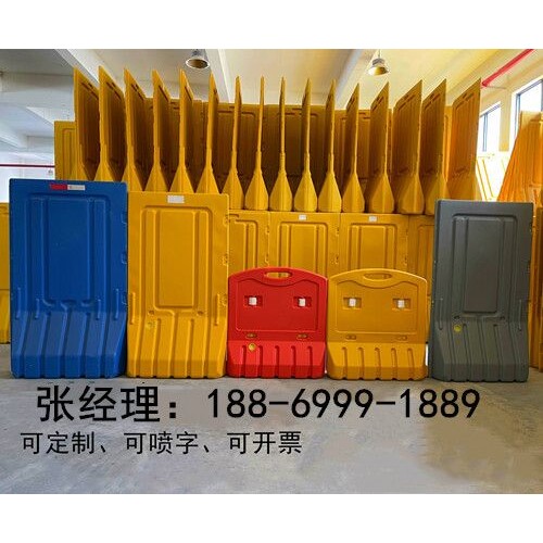三孔水马1.8米塑料注水围挡 滚塑水马防撞桶市政移动防护栏隔离墩
