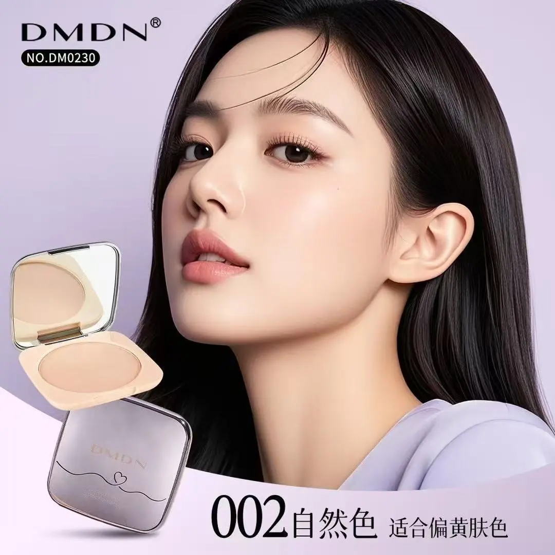 DMDN柔焦定妆大粉饼自然清透哑光控油不脱妆散粉补妆定妆蜜粉饼