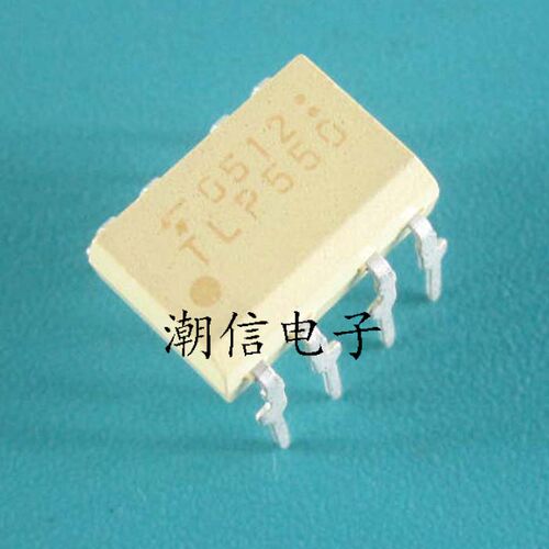 TLP550 TLP551 TLP552 TLP553 TLP554 直插 全新 实价 可直接拍买