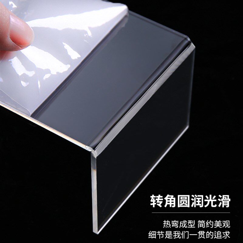 亚克力展示架陈列架阶梯手办盲盒鞋架透明板货架成人鞋子展架童鞋