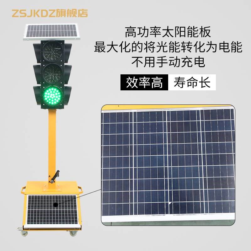 太阳能红绿灯可移动交通信号灯驾校场地LED手推升降式户外路障灯
