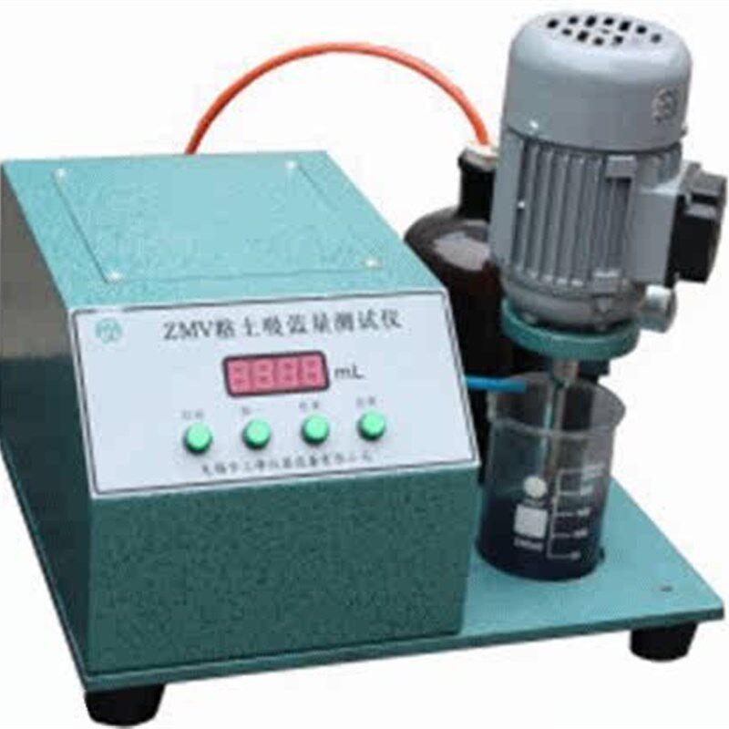 ZMV粘土吸蓝量试验仪澎润土吸蓝量和砂中有效澎润土含量的测定仪