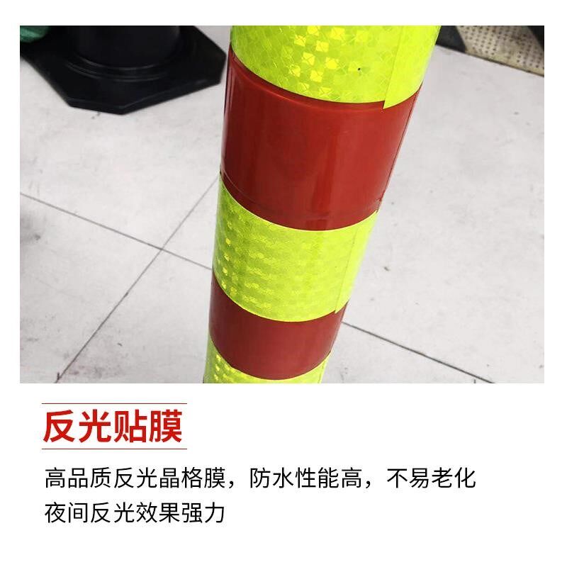 包邮钢管警示柱PU弹力柱隔离桩护栏交通设施镀锌钢管反光锥防撞柱