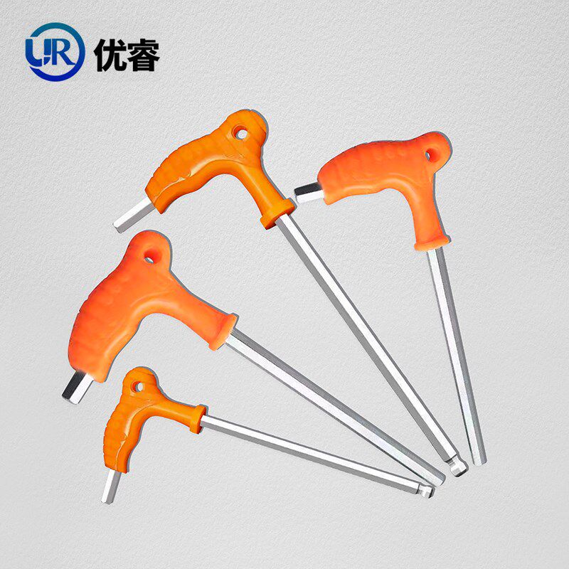 拐杖型平头内六角7字形带手柄球头省力T型内六方扳手3-4-5-6-8mm