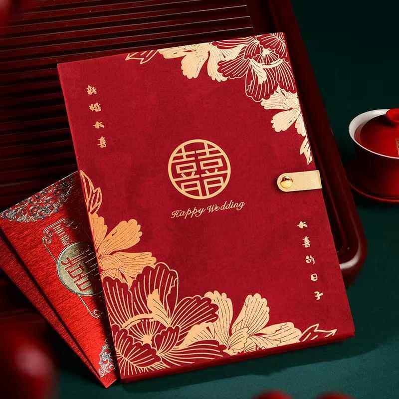 结婚礼金簿记账本婚礼高级感嘉宾人情礼单记账本礼薄婚庆用品大全