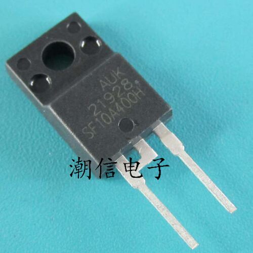 SF10A400H 液晶等离子二极管 10A 400V 全新原装 实价 可直接拍买