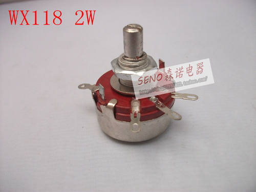 厂价直销 电位器 WX118-2W 1K 2.2K 4.7K 10K 22K 47K 470K