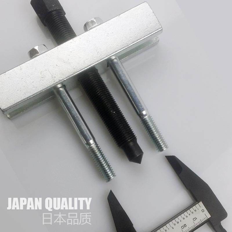 曲轴皮带轮拉马丝孔方向盘拆卸工具风机电机拉拔器两脚丝杆拉马