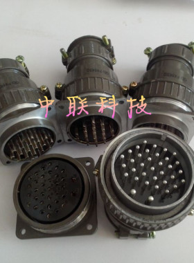 航空插头连接器插座圆形P40K1QP40K2Q P40K9Q P40 3/9/14/15/16芯