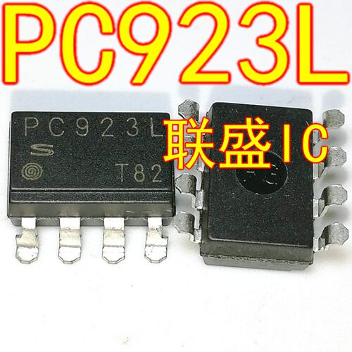 10个免邮 PC923L【SOP8-贴片】【全新】 电源集成 可直拍
