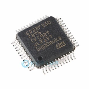 GD32F350CBT6 LQFP-48 ARM Cortex-M4 32位微控制器 全新原装