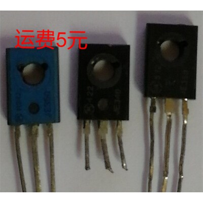 MJE340 MJE350 音频功放对管 TO-126 三极管 进口拆机件