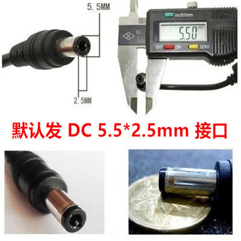 12V1A电源适配器电信机顶盒光纤猫5V 9V 12V 1A 2A路由器电源线
