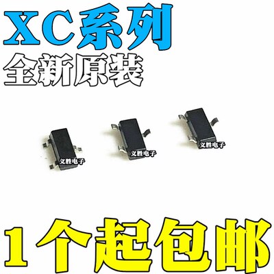 XC6202P332 6203P332 6206P202/132 6206P302/332MR-G 6215B202NR