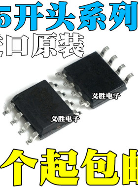 95010 95020 95040 95080WP M WP -WMN6TP 网版印刷95010WP 贴片S