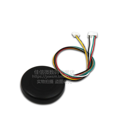 APM Pixhawk Naze32 F3 F4 无人机GPS模块QMC5883电子罗盘BN-383
