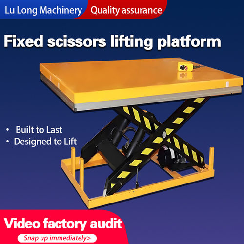 Electric lift loading and unloading hydraulic platform装卸货