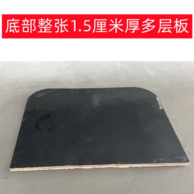 电动三轮车座椅老年代步车司机座椅坐凳电动小巴士坐包鞍座前座