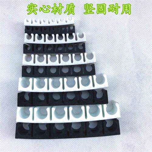 优质PU气管电线管路整理理清管路多管管卡卡座卡扣管夹托架排卡