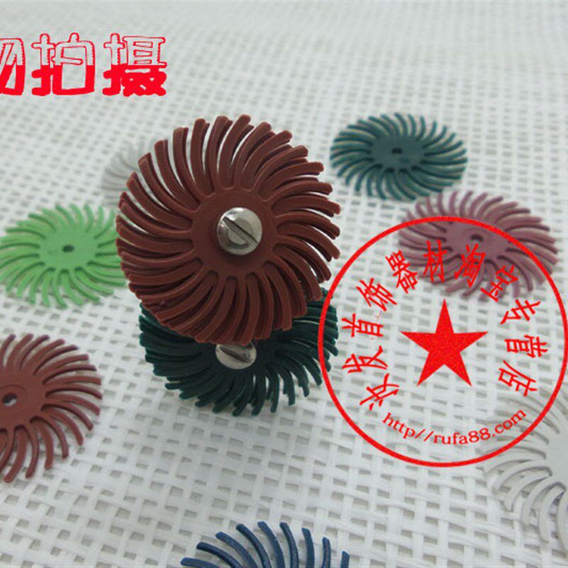 百叶碟片橄榄核莲花雕核雕菩提子象牙果抛光轮打磨头缝隙螺旋胶轮