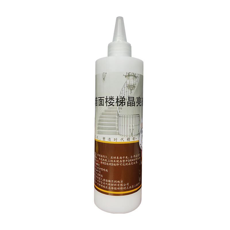 大理石墙面楼梯晶亮膏水晶膏封釉膏天然岩结晶修护修复保养剂封釉