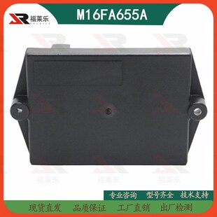M40FA640A马拉利发电机AVR玛拉利 M16FA655A电压调节器励磁调压板