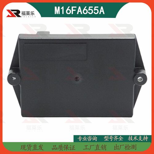 M40FA640A马拉利发电机AVR玛拉利 M16FA655A电压调节器励磁调压板