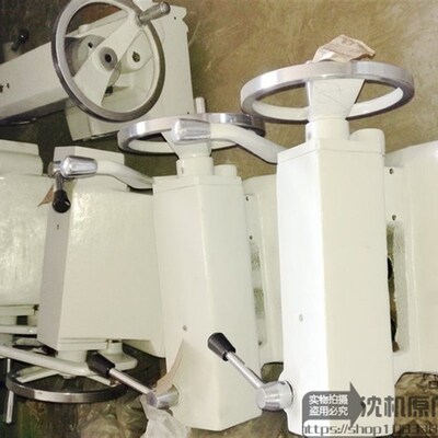 沈阳车床CA6140A CA6150A 新外观 原厂台尾 尾台总成 尾座 新款