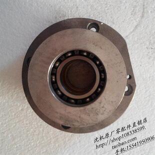 沈阳机床配件CW6180B CW6163B 一轴轴承座 法兰盘 分油环套 2015