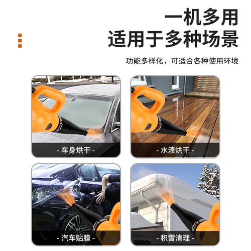 鼓风机吹灰尘大功率石材高温热风枪吹风机暴风枪强力吹树叶吹雪机
