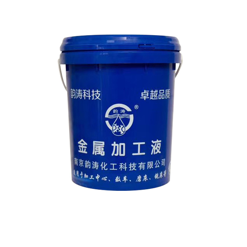 金属加工液切削液冷却液车床加工中心防锈乳化液水溶性不锈钢铝用