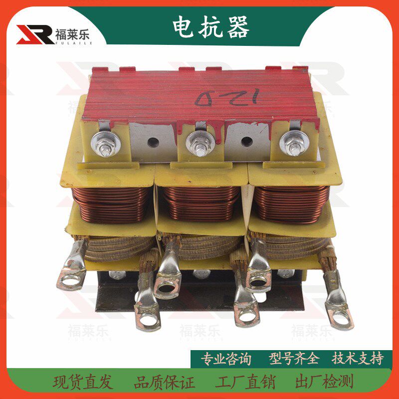 75KW100KW120KW150KW300KW有刷相复励柴油发电机兰电电抗器变压器