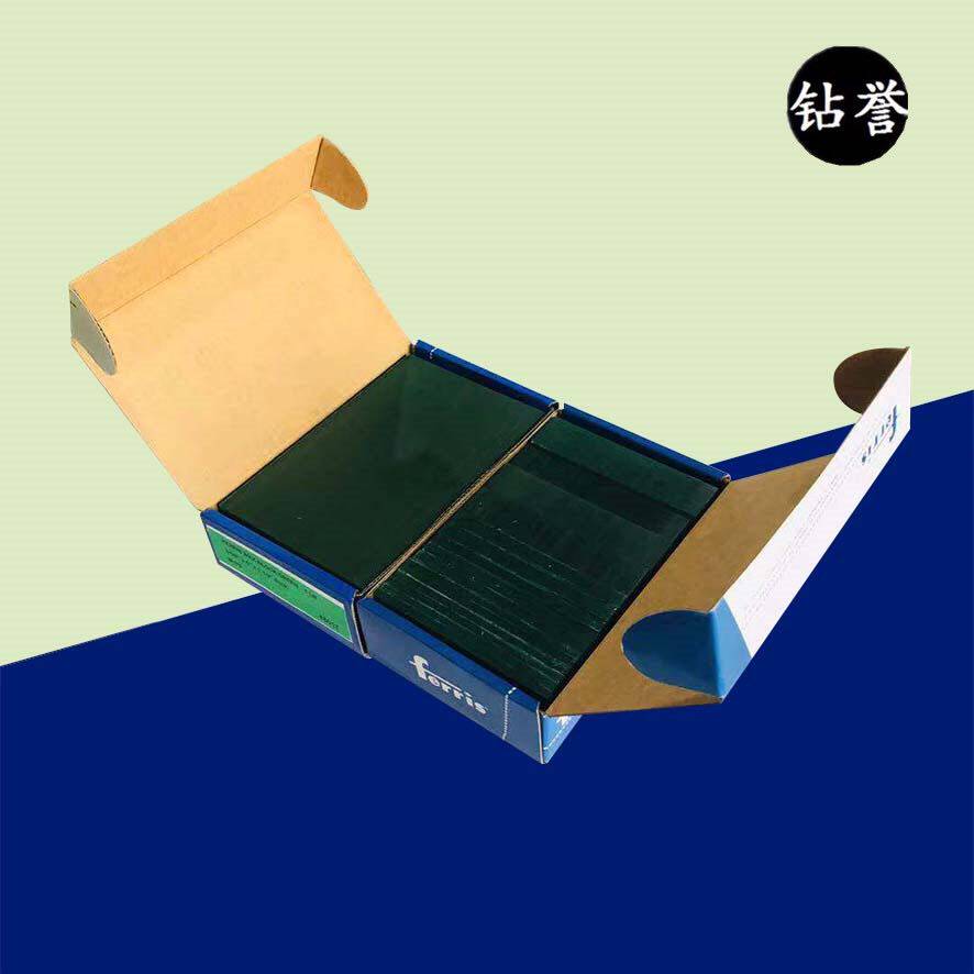 Ferris首饰雕刻蜡 绿蜡砖蜡雕蜡片蜡块绿蜡模饰蜡DIY设计蜡镶模具