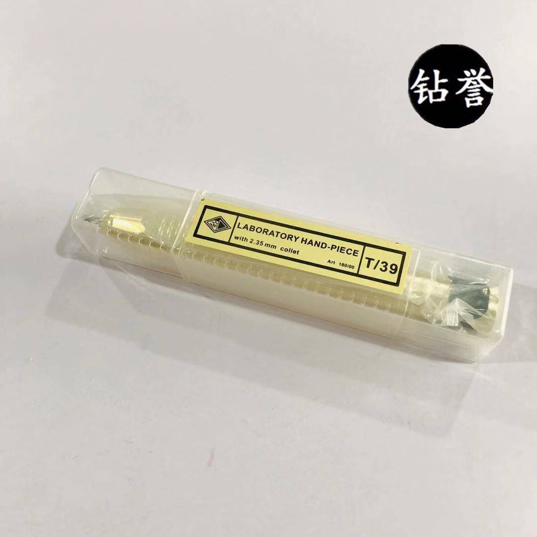 T/39细头手柄新品么打头微镶吊机头快速夹咀吊磨机通用工具配件