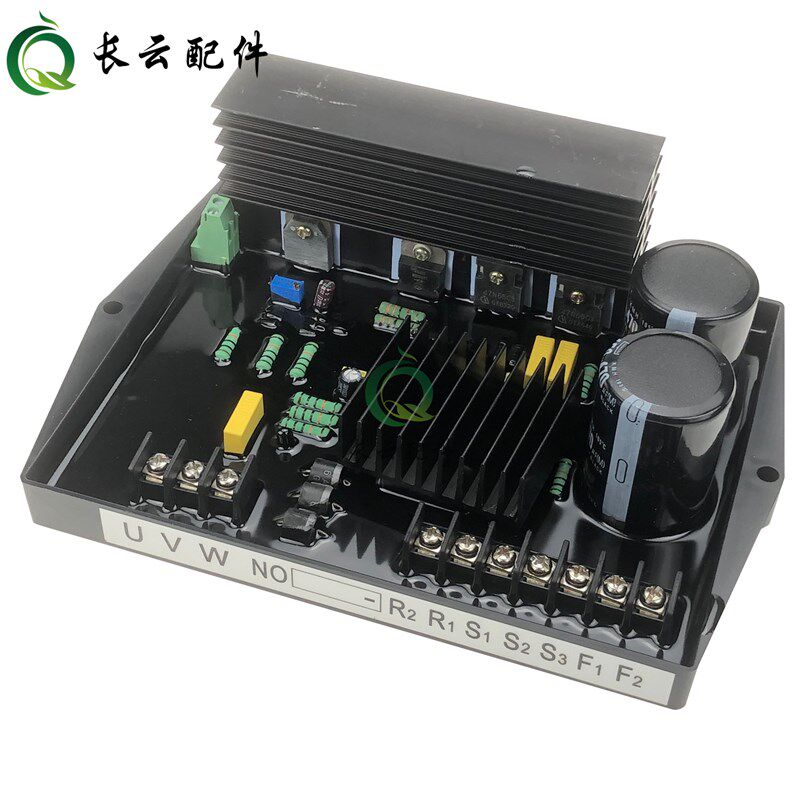 24KW船用轴带交流有刷发电机 GB180-1电脑稳压板调压板AVR调节器