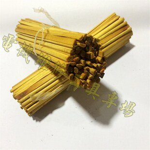 电机竹签 槽楔*4*5宽度 浸油绝缘竹签15KW电机绝缘材料300*5
