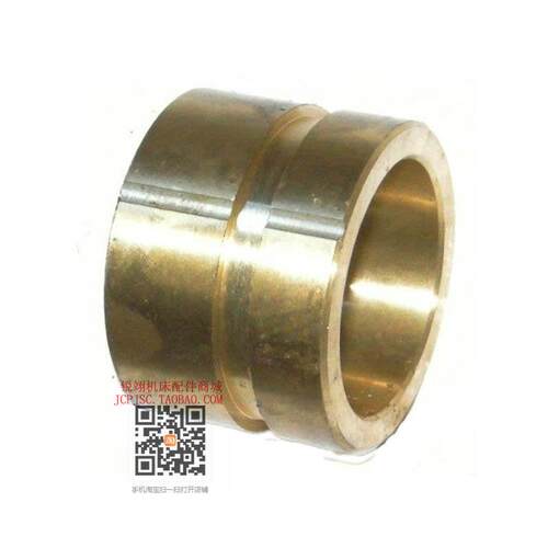 云南CY6140正车反车铜套 沈阳C620-1车床反车铜套 52*40*高37