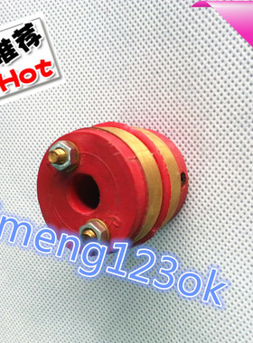 碳刷导电滑环【低价销售】 外径35X内径10X高32MM 电机集电环2路