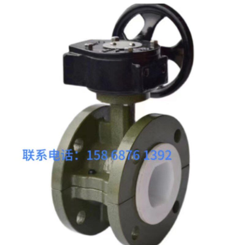 WCB铸钢涡轮衬氟法兰蝶阀D341F46-10C耐酸碱手柄衬氟蝶阀全衬腐蚀